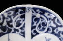 Old Japanese Blue & White Hirado Fan Plate