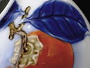 Japanese Fukagawa Vase Relief Persimmon Sg
