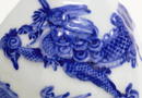 Old Japanese Blue White Seto Imari Dragon Vase