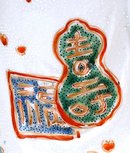 Meiji Japanese Kutani White Robe Hotei Figurine