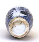 Meiji Japanese Blue & White Imari Scallop Vase