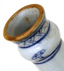 19C Chinese Export Canton Blue & White Vase