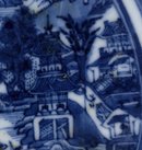 19C Chinese Export Canton Blue White Leaf Spoon