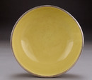 Old Japanese Yellow Cloisonne Bowl w Peacock