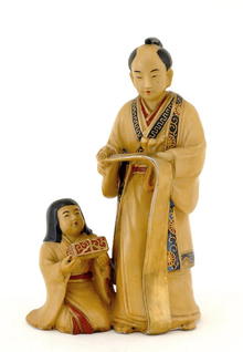 Old Japanese Kutani Figurine Man & Girl Mark
