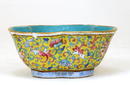 Old Chinese Famille Rose Yellow Flower Bowl