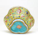Old Chinese Famille Rose Yellow Flower Bowl