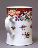 19C Chinese Export Famille Rose Tankard Mug Cup