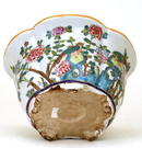 Chinese Famille Rose Flower & Bird Planter