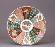 Japanese Imari Kutani Tapestry & Iris Charger