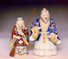 Old Japanese Kutani Imari Old Man & Wife