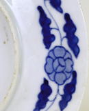 Meiji Japanese Blue & White Hirado Iris Plate