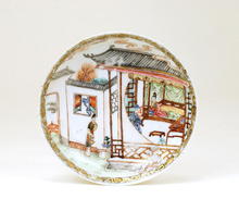 19C Chinese Famille Rose Dish w Figurine