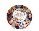 Old Japanese Imari Kutani Chrysanthemum Bowl Mk