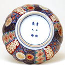 Old Japanese Imari Kutani Chrysanthemum Bowl Mk