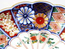 Old Japanese Imari Kutani Chrysanthemum Plate