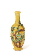 Old Chinese Famille Rose Sancai Relief Vase Mk