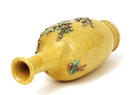 Old Chinese Famille Rose Sancai Relief Vase Mk