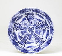 Old Chinese Export Blue & White Plate Mk