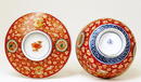Old Japanese Imari Cover Bowl w Phoenix Mk