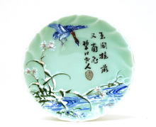 Old Japanese Studio Celadon Imari Seto Plate w
