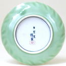 Old Japanese Studio Celadon Imari Seto Plate w