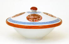 Old Chinese Famille Rose 4 Dragon Covered Bowl