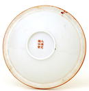 Old Chinese Famille Rose 4 Dragon Covered Bowl