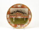 Japanese Kutani Satsuma Sty Charger Plate Mk