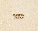 Japanese Kutani Satsuma Sty Charger Plate Mk