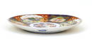 Old Japanese Imari Charger Plate w Dragon