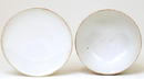 Old Japanese Imari Cover Bowl w Shojukubai Mk
