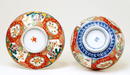 Old Japanese Imari Cover Bowl w Shojukubai Mk