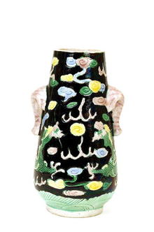 Old Chinese Famille Verte Vase w Dragon