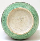 Old Chinese Famille Verte Vase w Dragon
