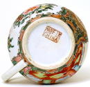 Old Chinese Export Rose Medallion Creamer Mk