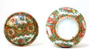 19C Chinese Export Rose Medallion Cov Bowl