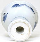 19C Japanese Blue & White Imari Sake Cup Washer