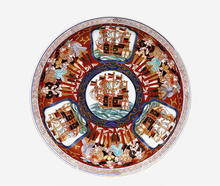 Old Japanese Imari Foreigner Black Ship Plate