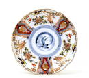 Old Japanese Imari Foreigner Butterfly Plate