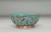 Old Chinese Export Famille Rose 3 Dragon Bowl
