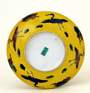 Old Japanese Yellow Crane Kutani Imari Bowl Sg