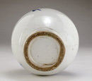 Old Japanese Blue & White Imari Sake Bottle
