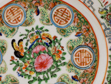 Old Chinese Export Rose Medallion Butterfly