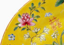 Old Chinese Export Yellow Famille Rose Plate Mk