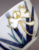 Old Japanese Koyoto Imari Studio Cup & Saucer Mk