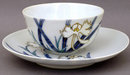 Old Japanese Koyoto Imari Studio Cup & Saucer Mk
