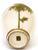 Old Japanese Satsuma Vase w Bamboo Sg