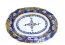 4 Old Japanese Imari Plate Dish w Leaves