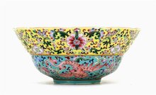 Old Chinese Famille Rose Phoenix Bowl Mk